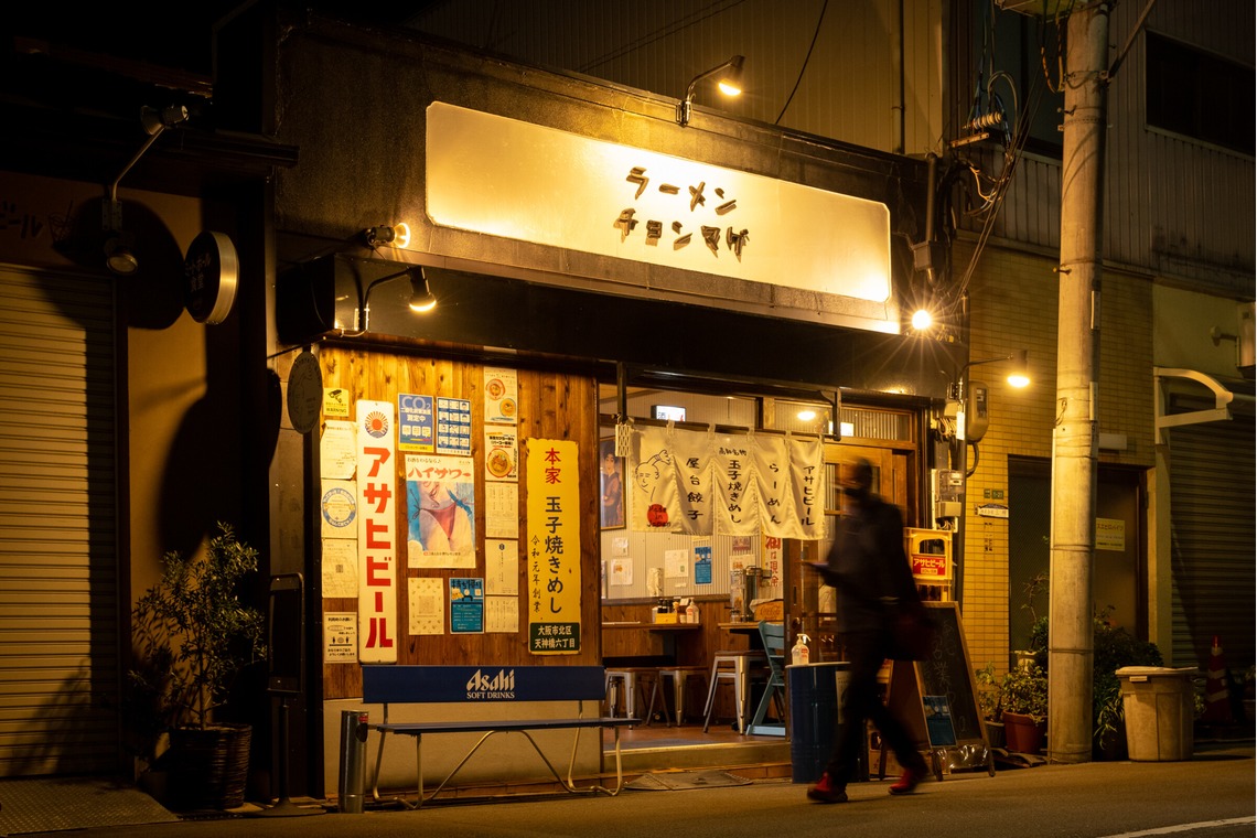 ケイムラナカが撮影した写真のアルバム「店舗撮影」