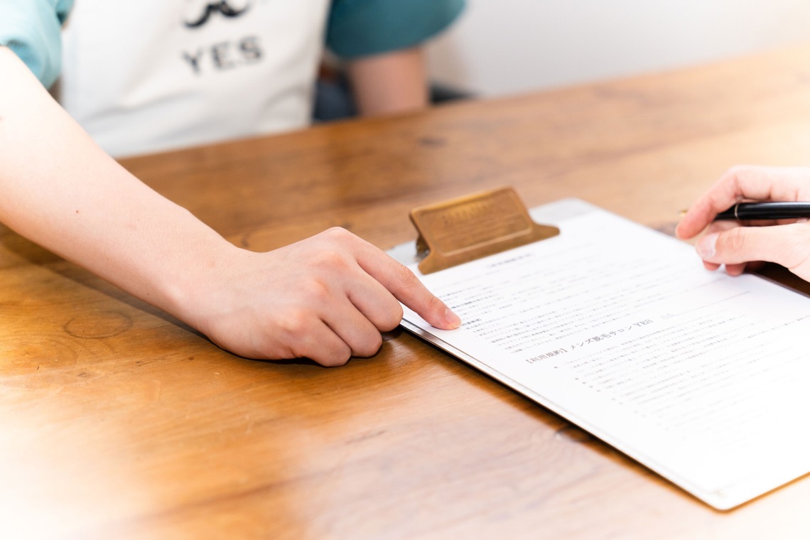 田中愛実が撮影した「サロン撮影」の写真