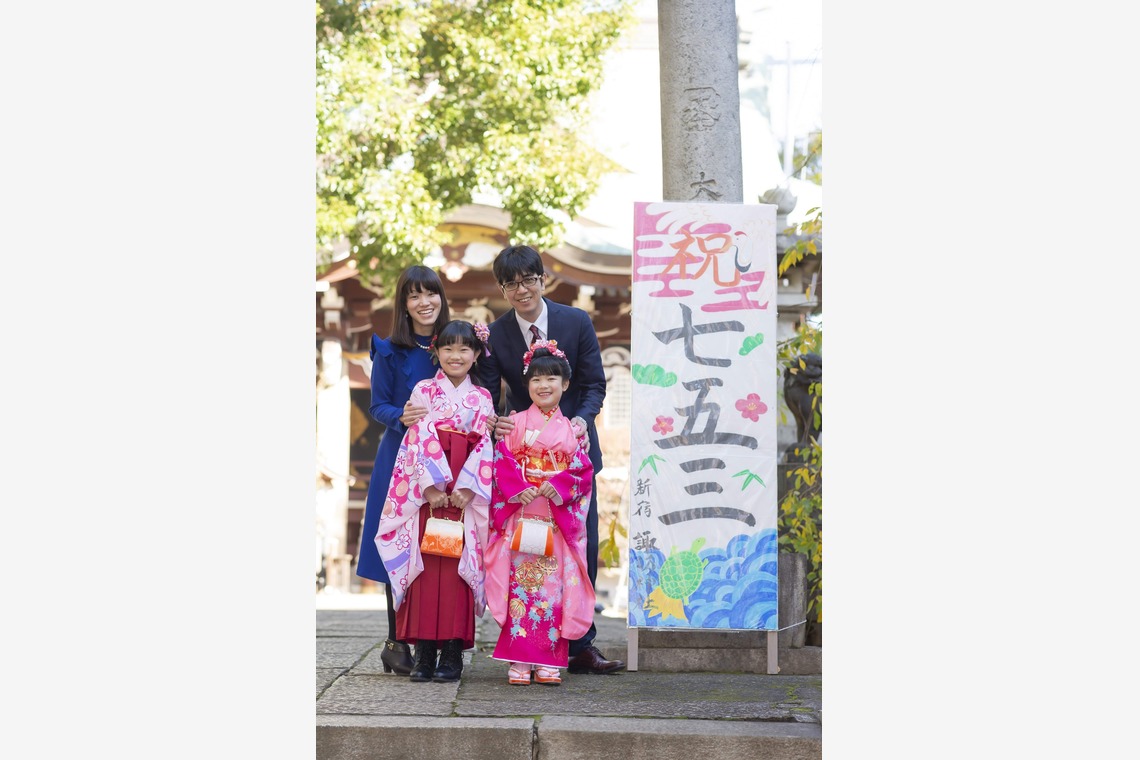 株式会社スマイルプロアートが撮影した「753撮影」の写真