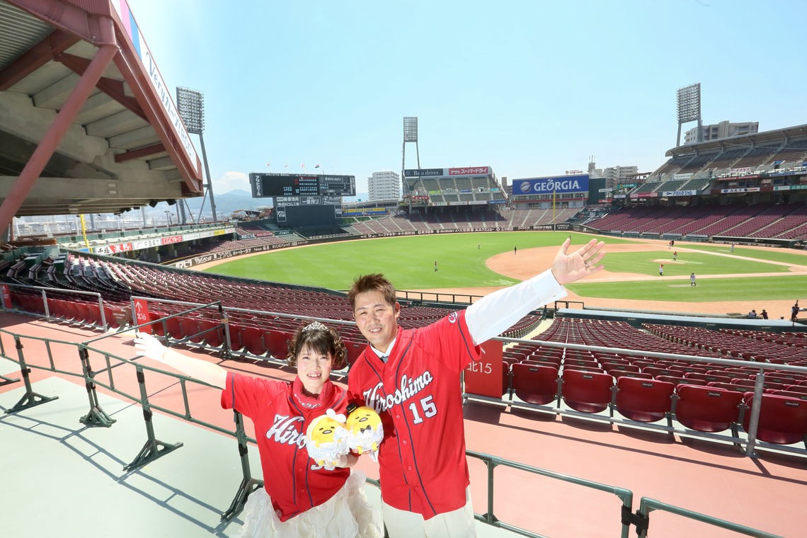 KIKIウェディングが撮影した「マツダスタジアム」の写真