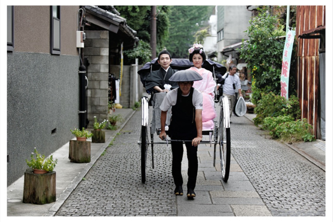 Photo of  taken by IMAGE