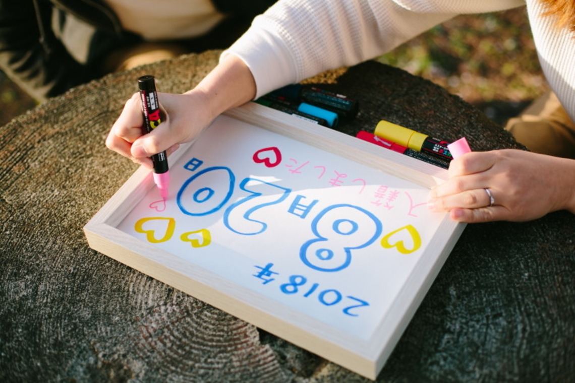タカラモノ.foto　群馬の出張撮影カメラマンが撮影した「桜エンゲージメントフォト at　群馬県前橋市」の写真