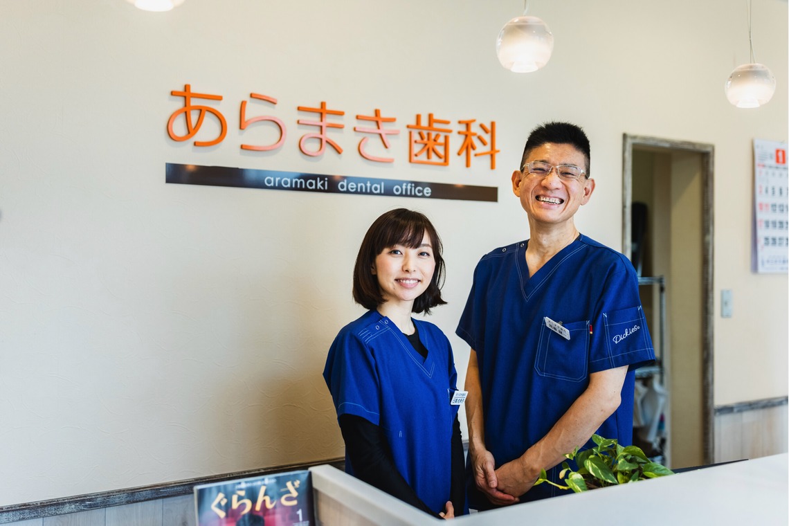 神宮啓佑が撮影した写真のアルバム「HP撮影G案件（撮影場所・企業様オフィス）」