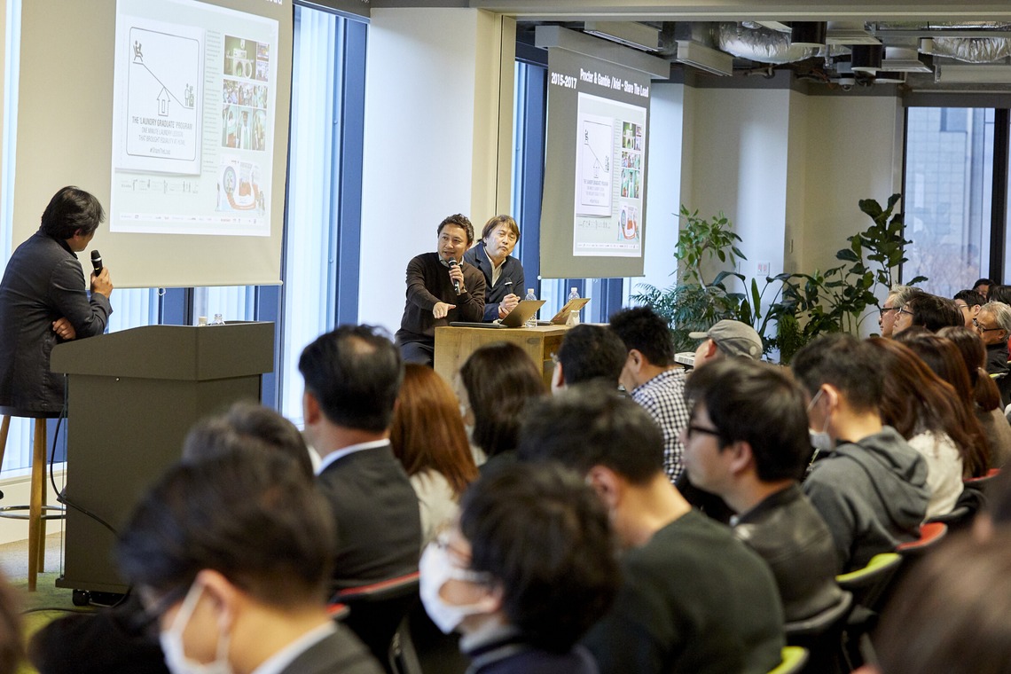 田中真光写真事務所が撮影した「イベント撮影」の写真