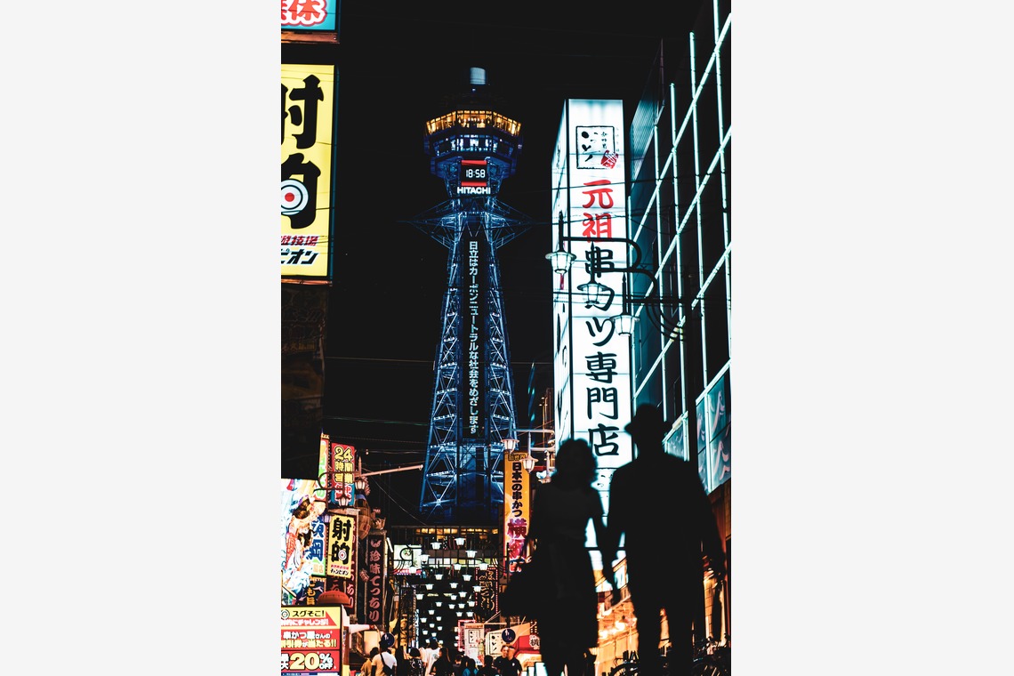 YuKI EXPRESSHOWが撮影した写真のアルバム「スナップ」