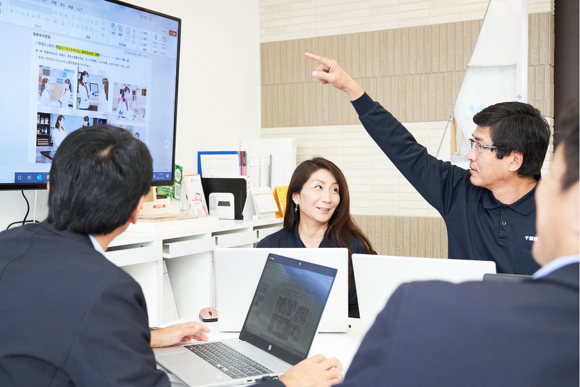 森田寫眞館が撮影した「オフィス」の写真