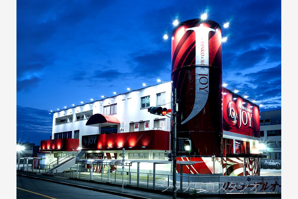 シップ写真スタジオが撮影した「店舗・インテリア」の写真