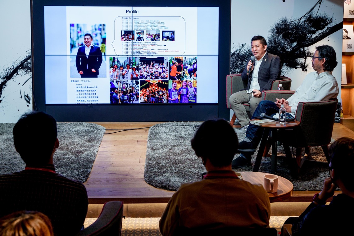 Yossyが撮影した「イベント」の写真