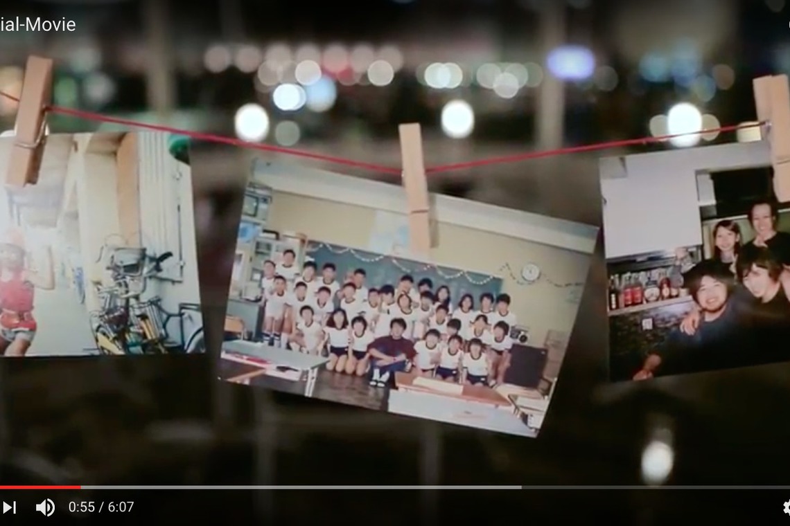 shogo filmmakerが撮影した「メモリアル・ムービー」の写真