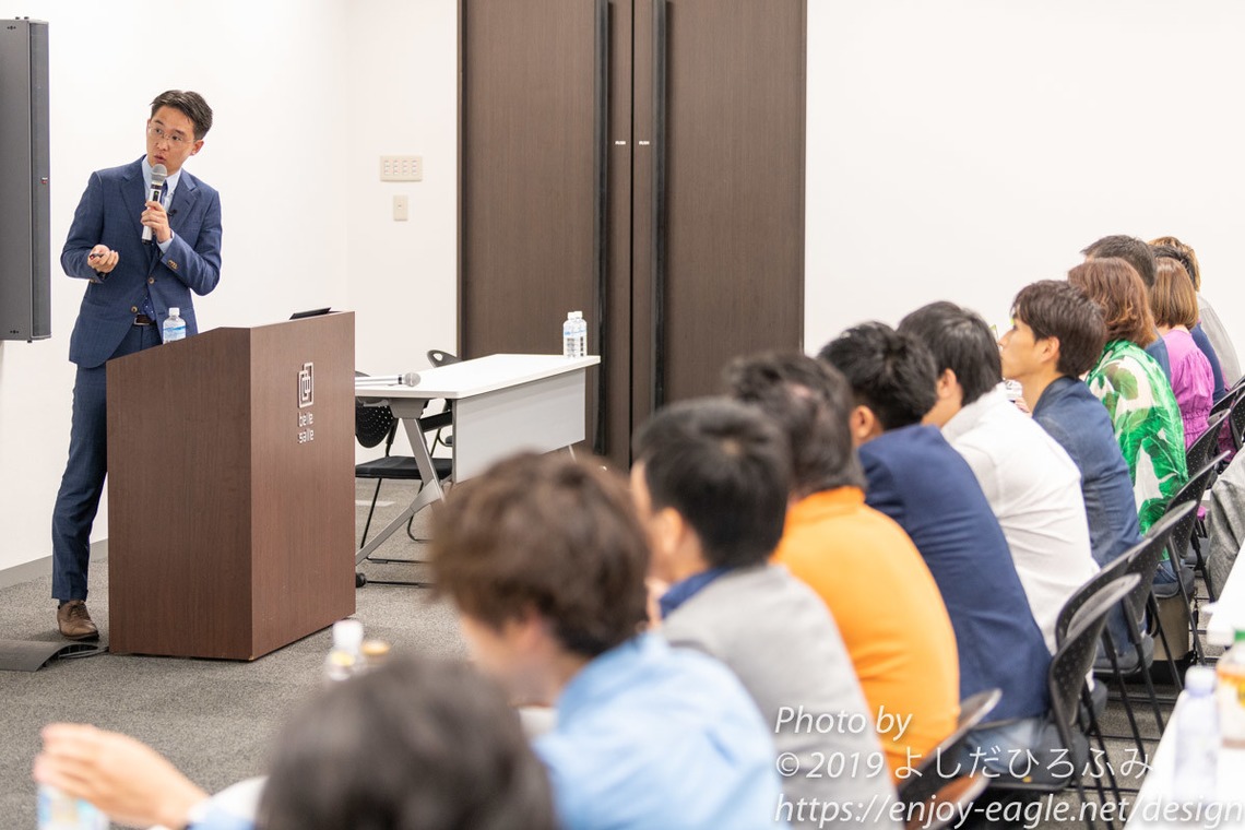 よしだひろふみ