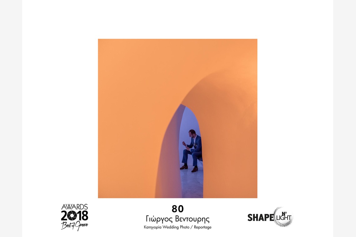 Ventouris Photographyが撮影した「」の写真