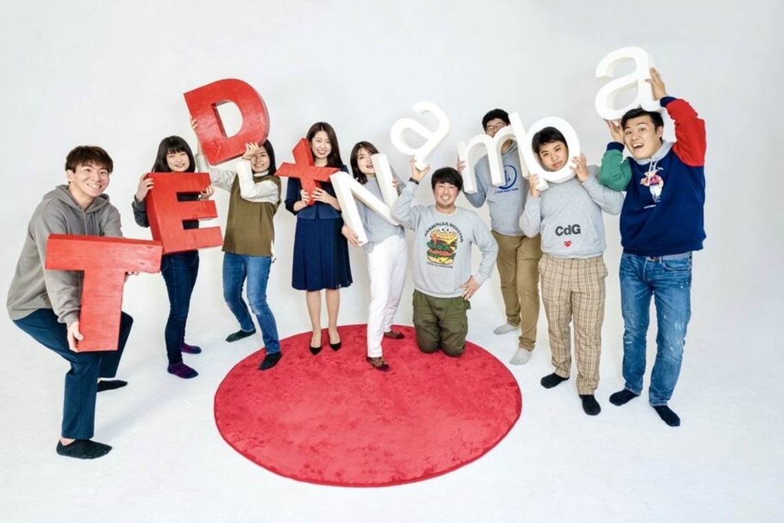 radsafariが撮影した「ポートレート」の写真