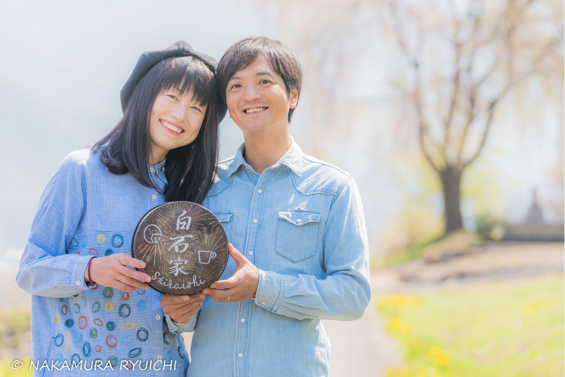 なかむーフォトが撮影した「ポートレート」の写真