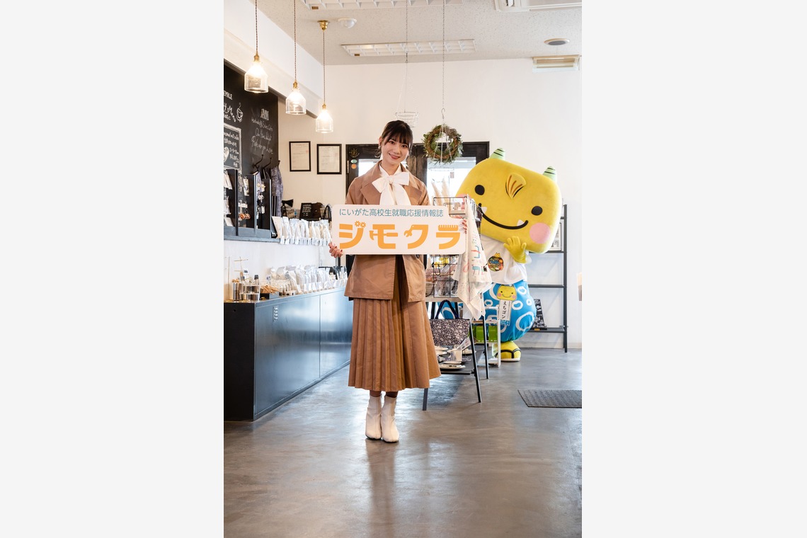 柳　あゆみが撮影した「人物撮影　新潟・ジモクラ」の写真