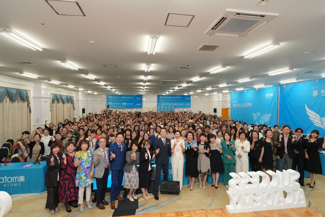 フォトビジョングループみっちゃんが撮影した「セミナー、集合写真」の写真