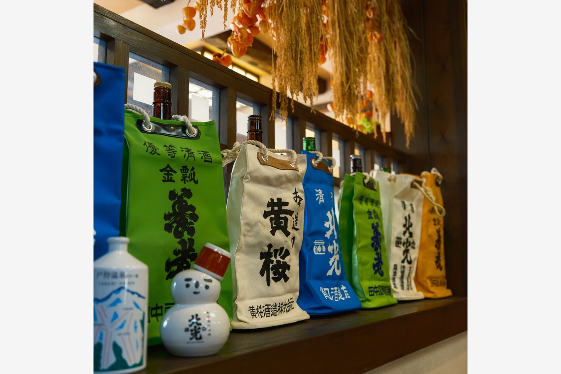 吉平仁が撮影した「スキー場」の写真