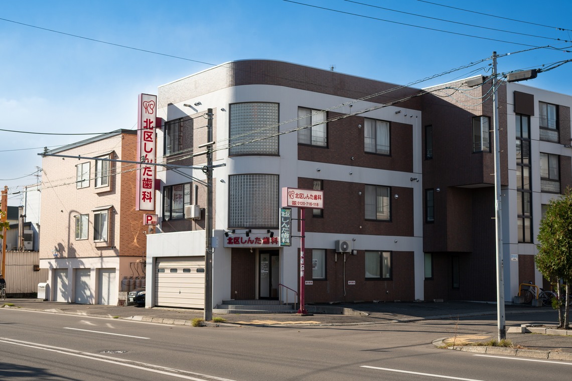 オフィス 芦野が撮影した写真のアルバム「過去の案件撮影」