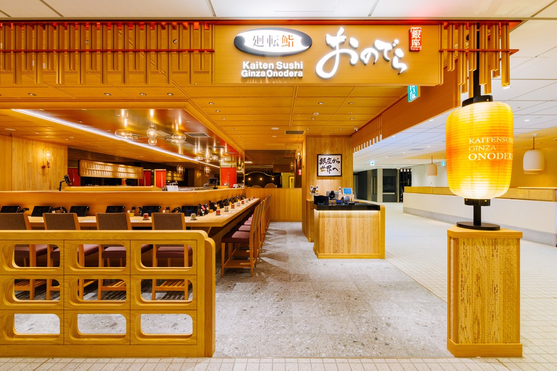 丸矢ゆういちが撮影した写真のアルバム「店舗・料理撮影（メニュー・内観）」