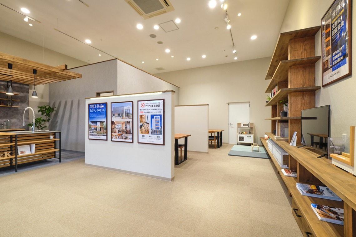 中村將一写真事務所