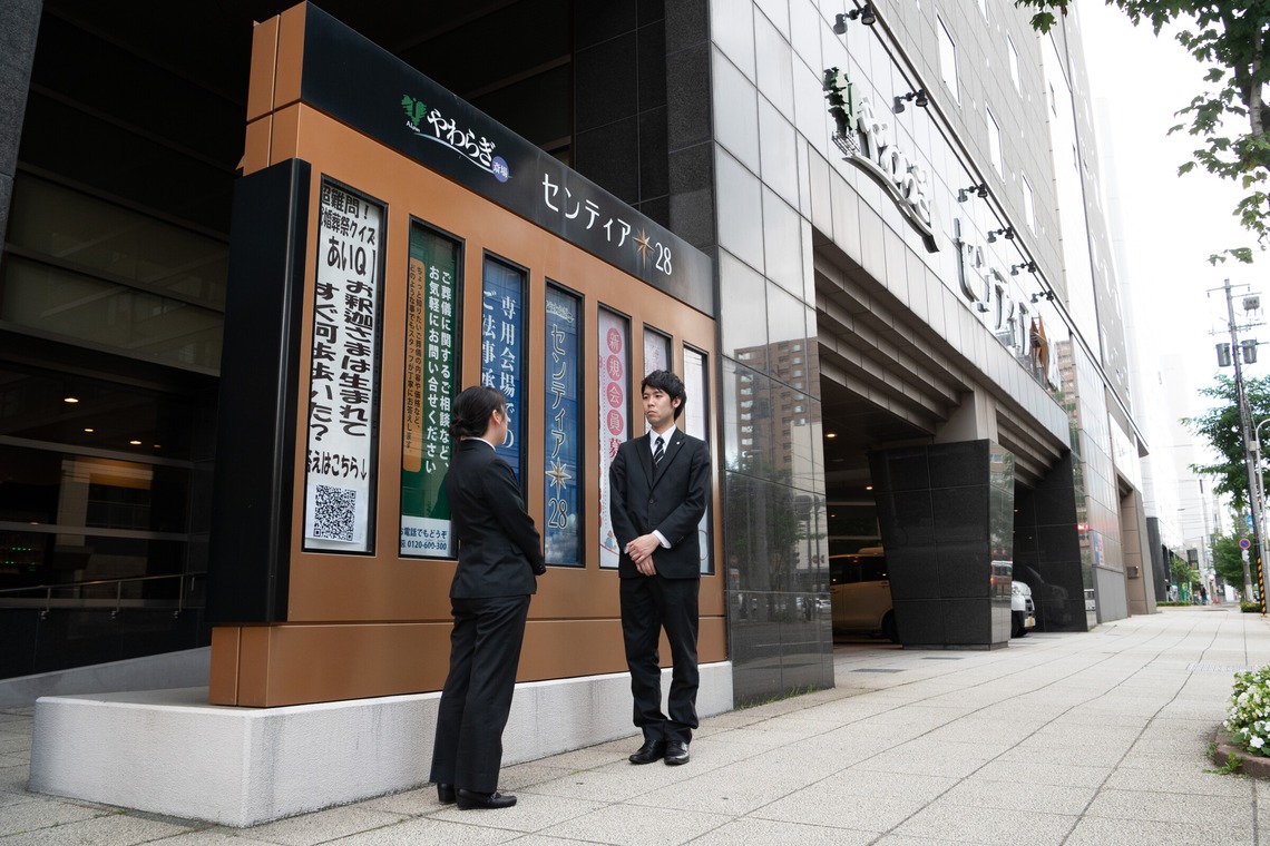 オフィス 芦野が撮影した写真のアルバム「過去の案件撮影」