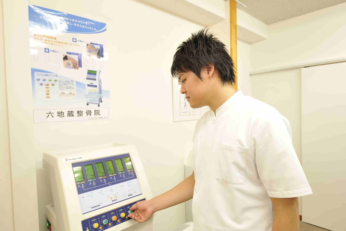 藤尾輝弘/フォトオフィスバドが撮影した「接骨院」の写真