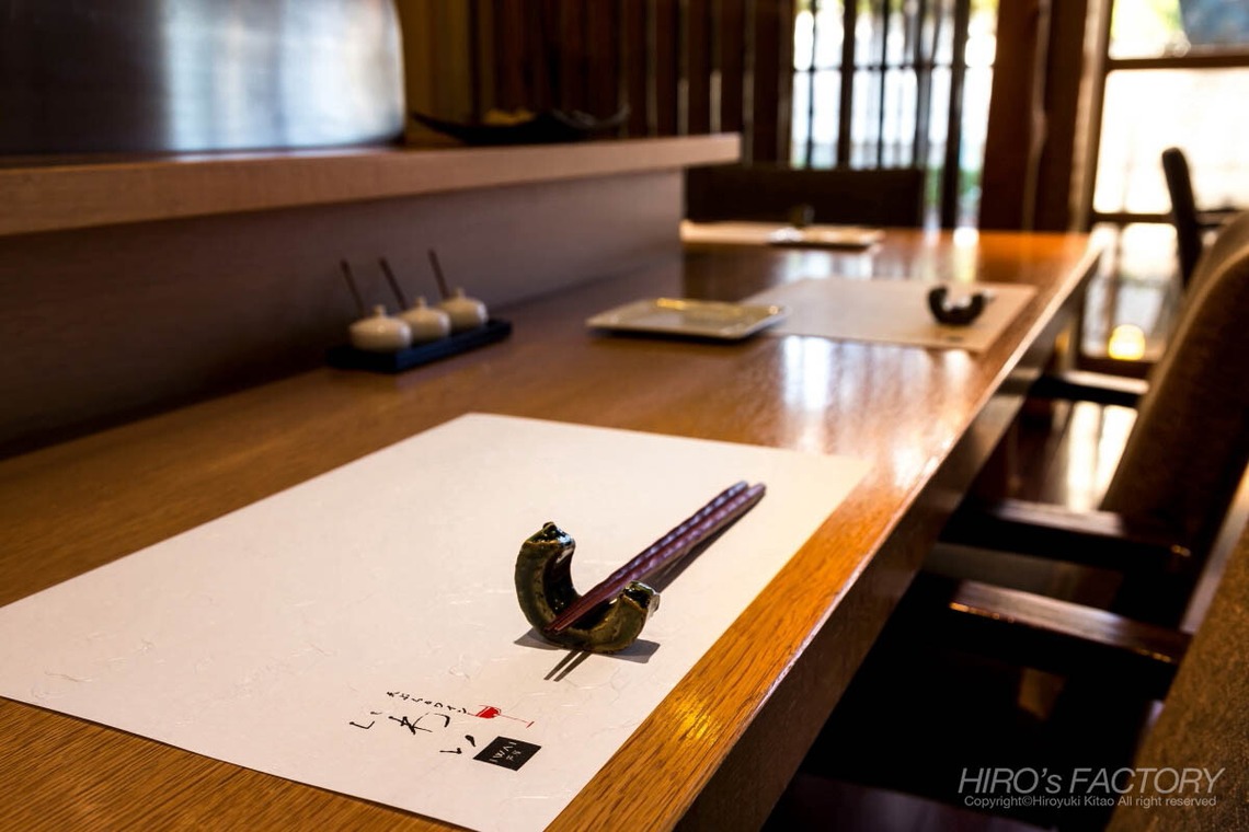 北尾浩幸写真事務所が撮影した写真のアルバム「飲食店舗写真」