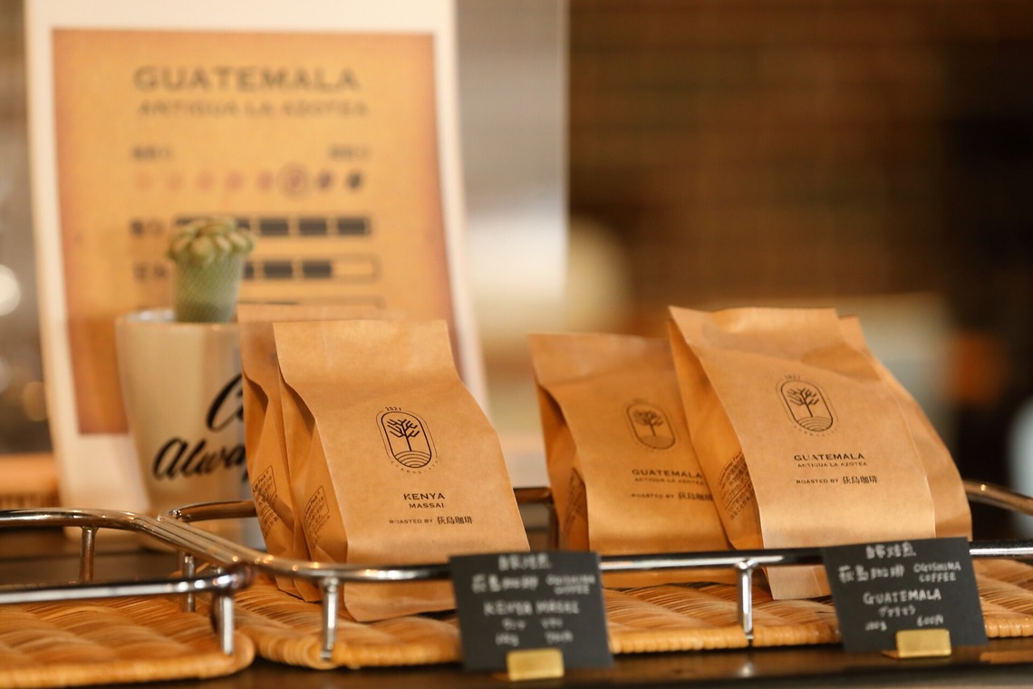 MONKEY PHOTOが撮影した写真のアルバム「CAFE 　埼玉県」