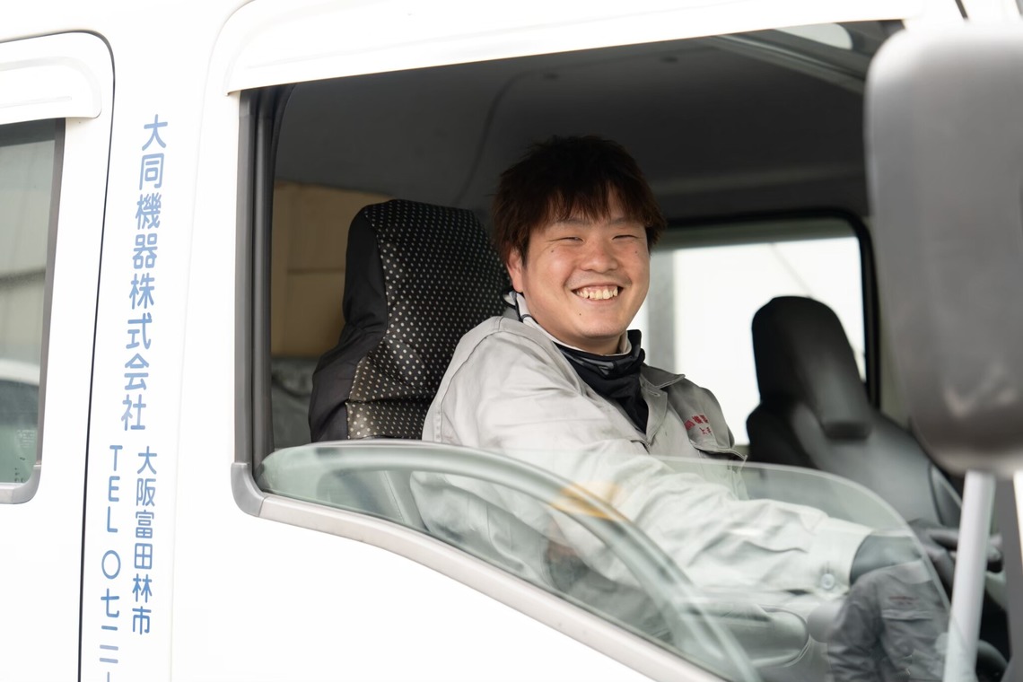 株式会社VISTA / VISTA Photographyが撮影した写真のアルバム「宣材写真」