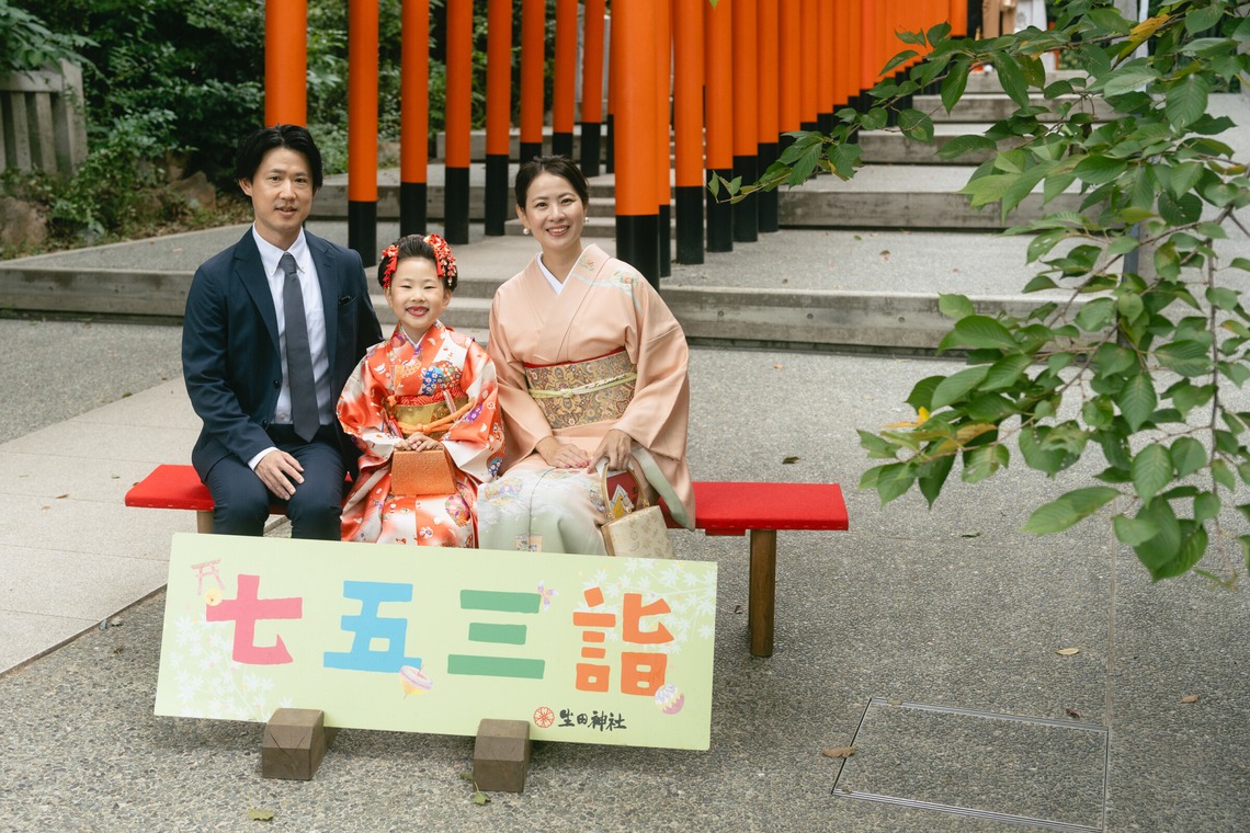Tatsuyaが撮影した「七五三撮影（神戸 生田神社）」の写真