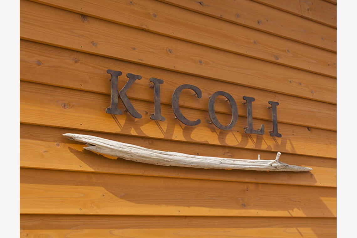 伊東昌信が撮影した「店舗　建築竣工」の写真