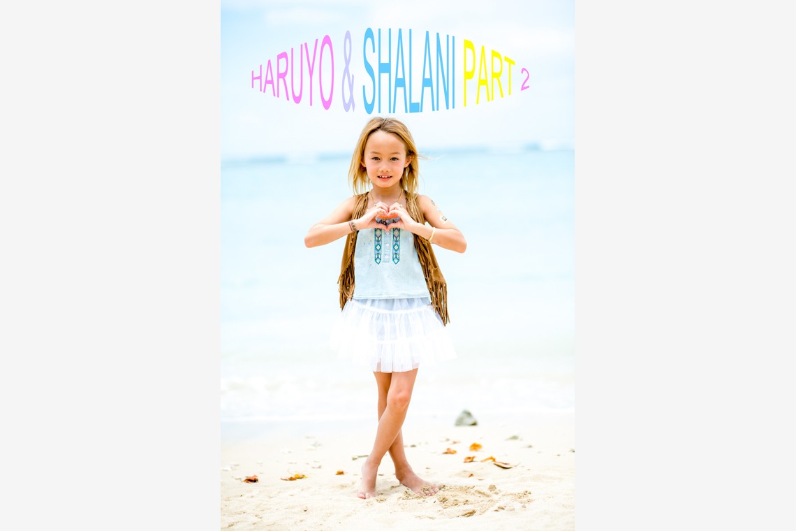 FRANK SAKAKIBARAが撮影した「CREAZIONE PAPANO」の写真