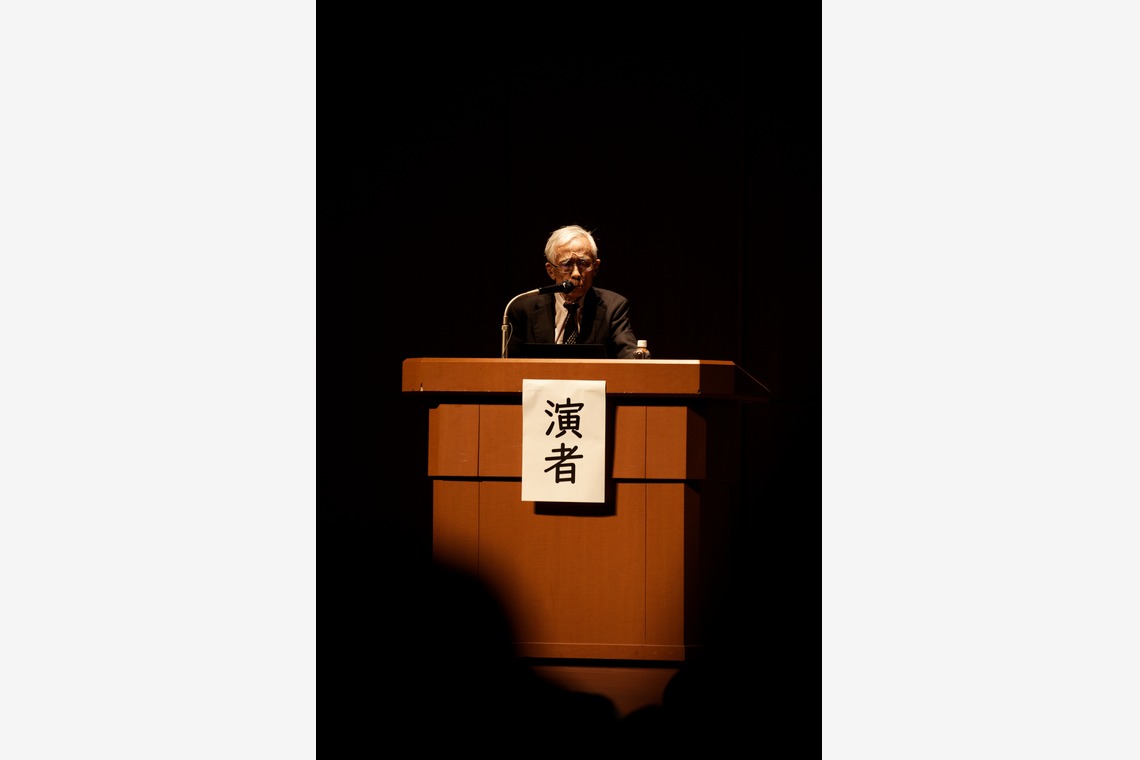 Tomohisa Watanabeが撮影した写真のアルバム「講演会」