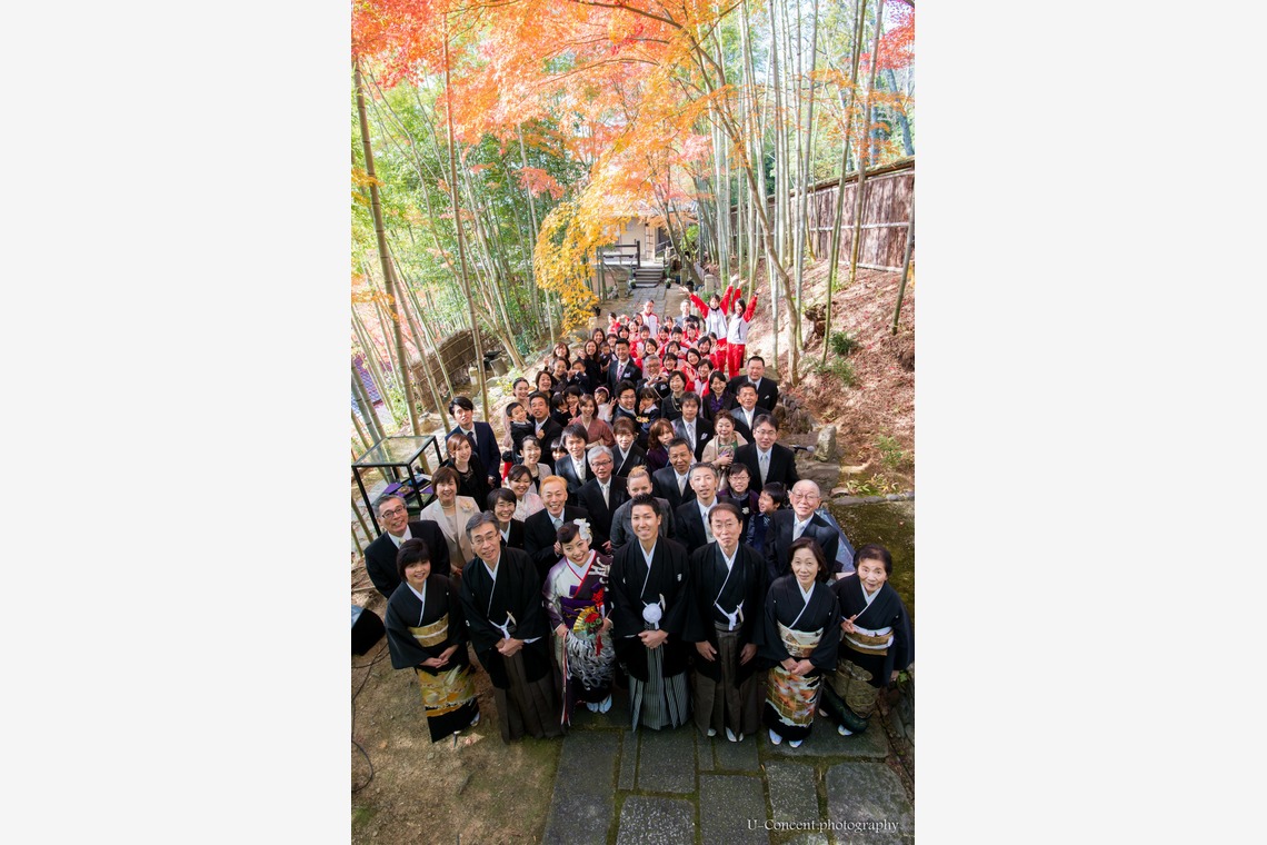 Photo of  taken by U-CONCENT