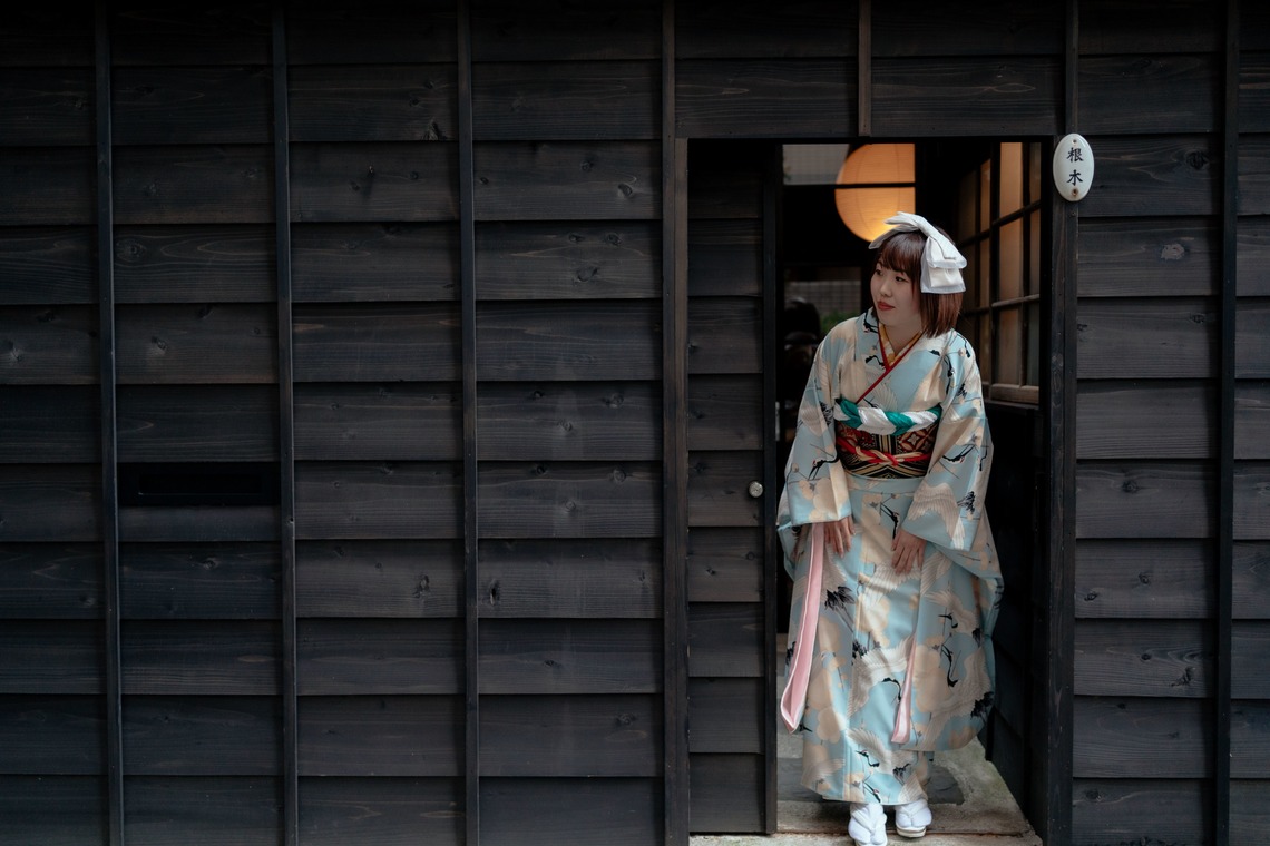 KOBASHO