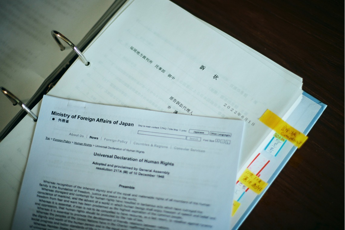 神宮啓佑が撮影した写真のアルバム「取材撮影（Webマガジン）」