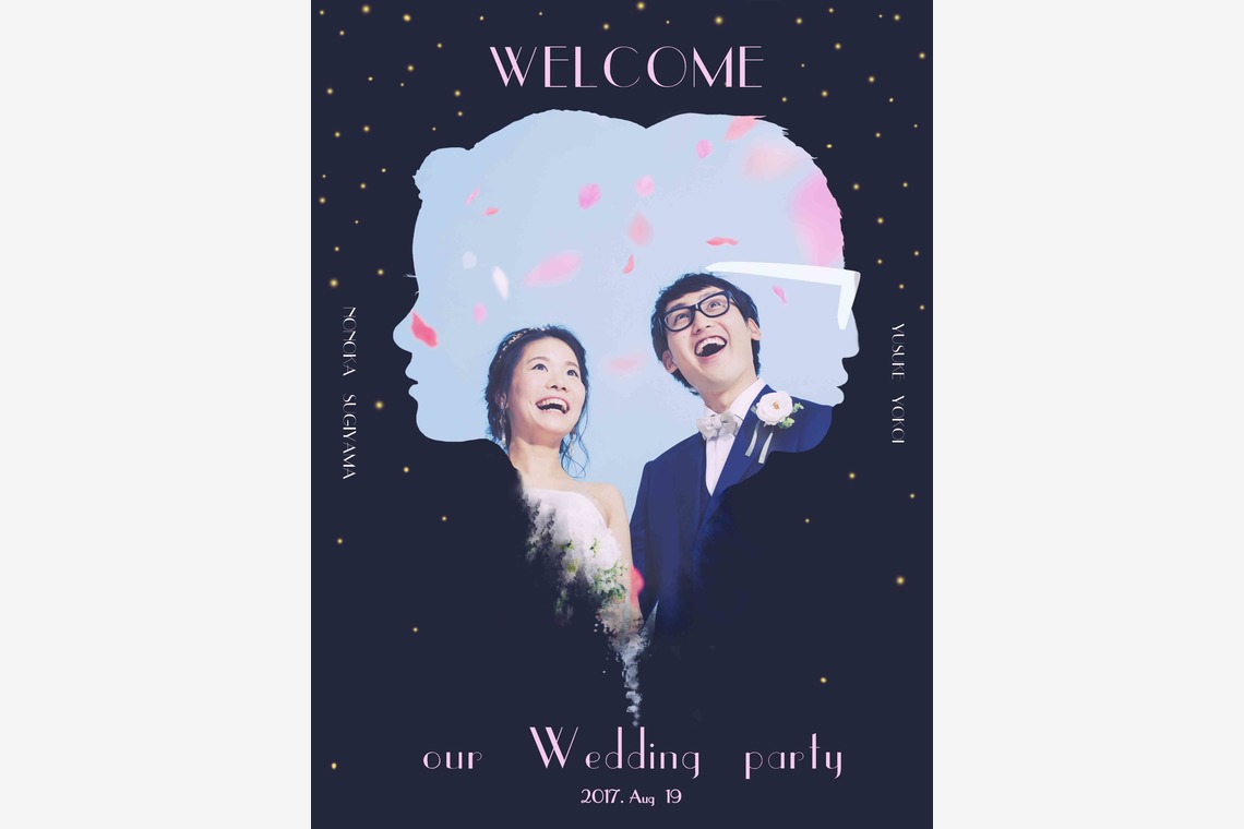 Album of the Wedding, Bridal taken by NISHIMURA AKINOBU - 