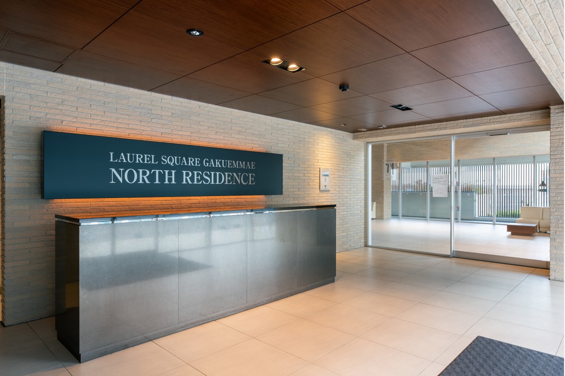 野口　恭平が撮影した「不動産　マンション　一軒家」の写真