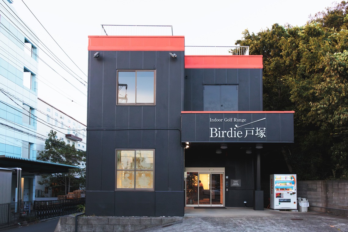 イトウ　ノブミチが撮影した「インドアゴルフ練習場撮影例_01」の写真