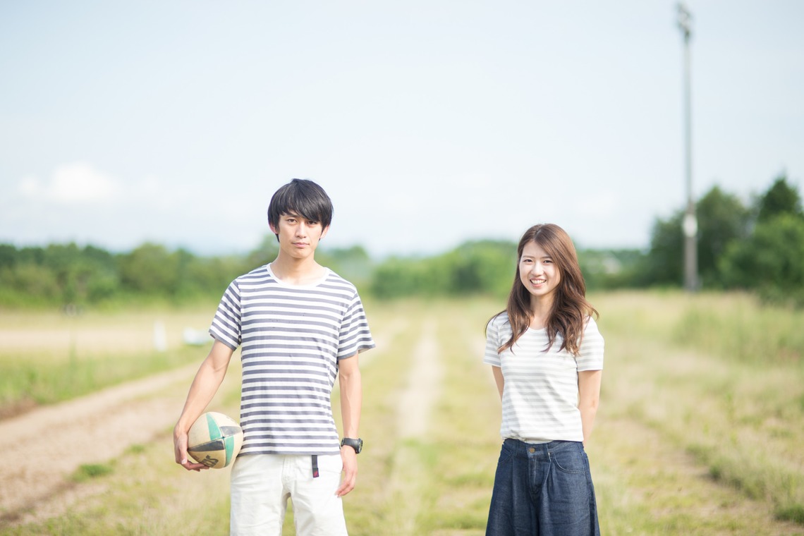 Photo of  taken by Katakura Photo Office