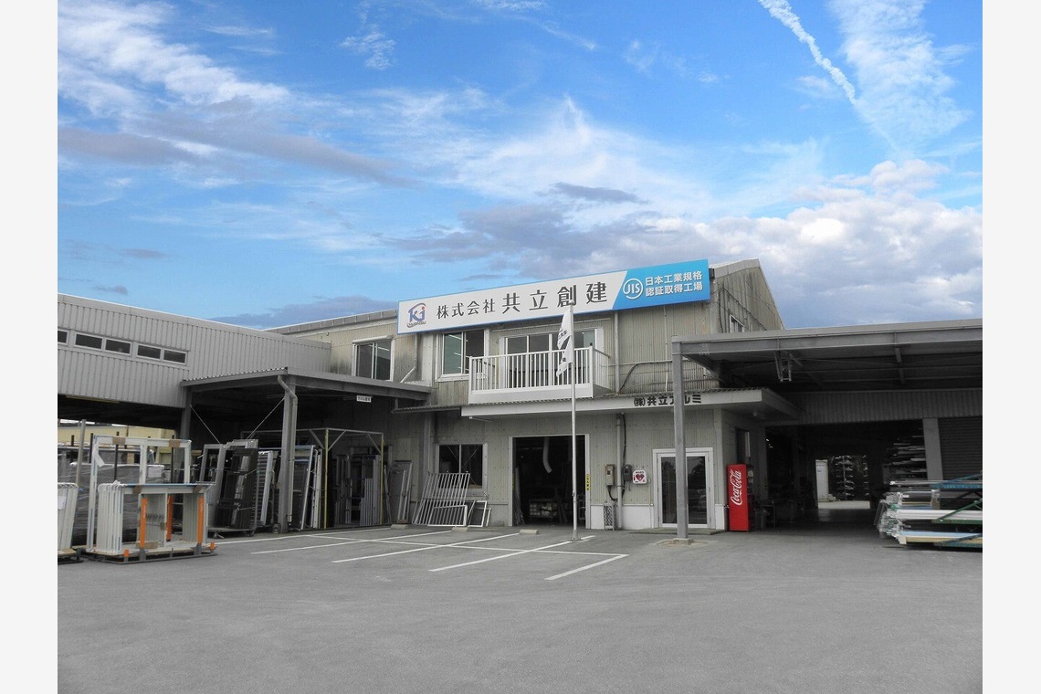 エンリッチ フォトグラフィーが撮影した「企業・店舗外観」の写真