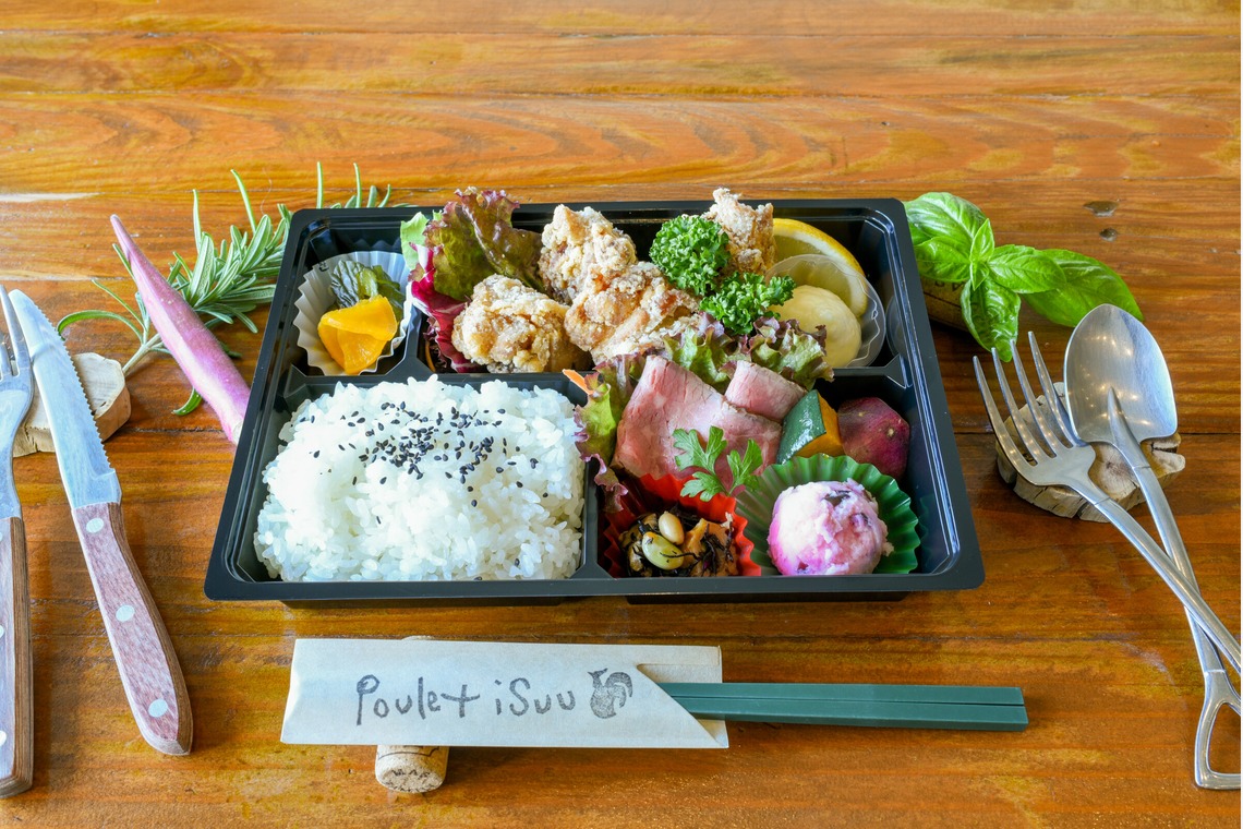 ストーリア・フェリーチェ