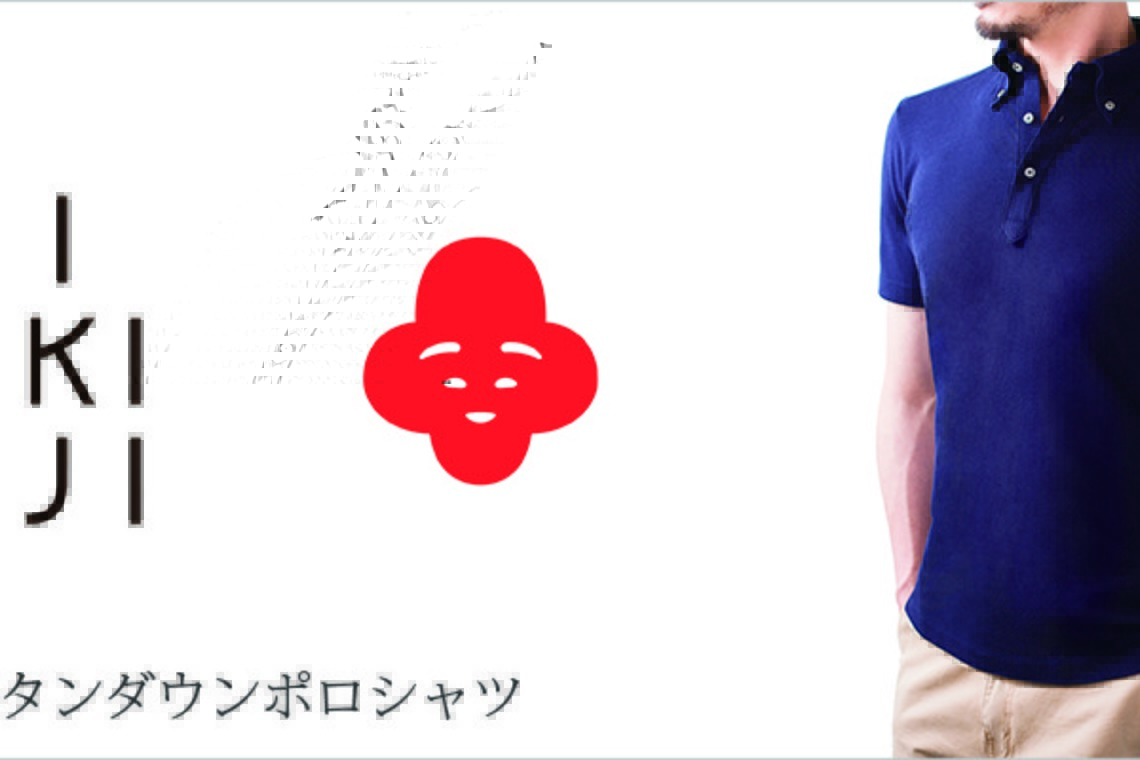 Yasui photographyが撮影した写真のアルバム「物撮り」