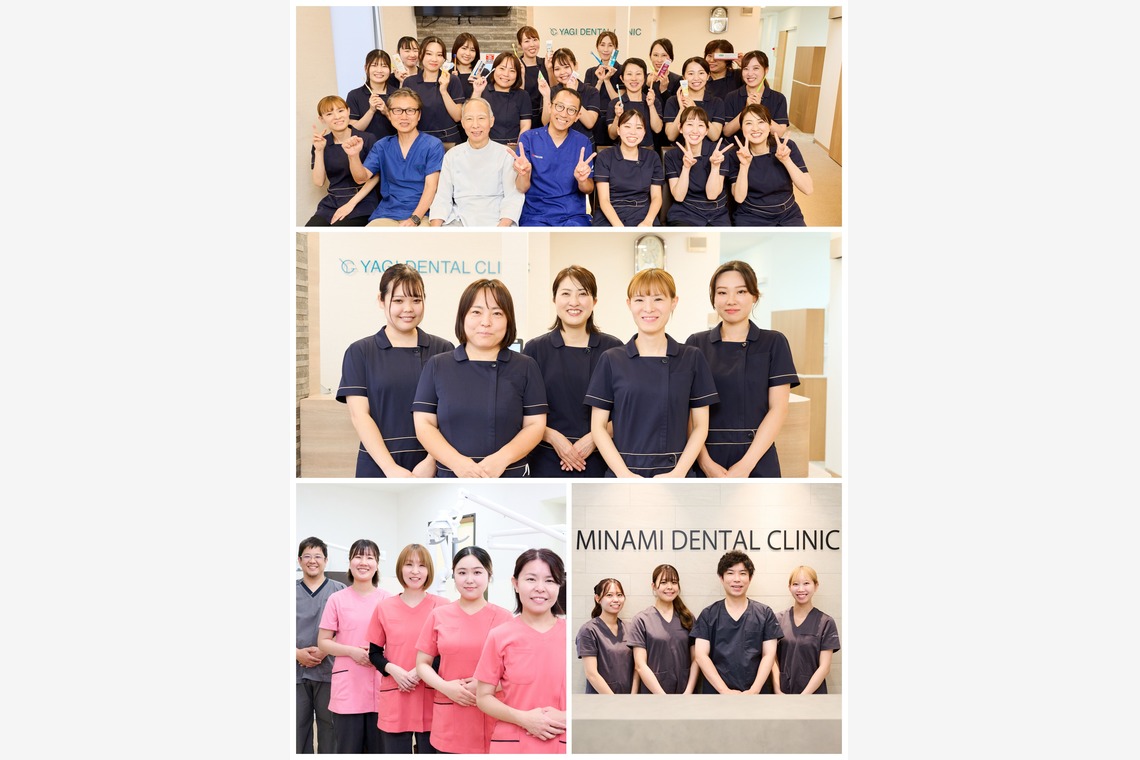 グラフフォトスタジオが撮影した写真のアルバム「クリニック撮影」