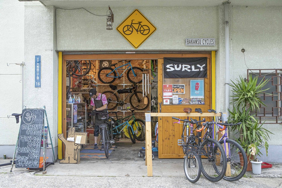 Sunstore 三條康貴が撮影した「店舗」の写真