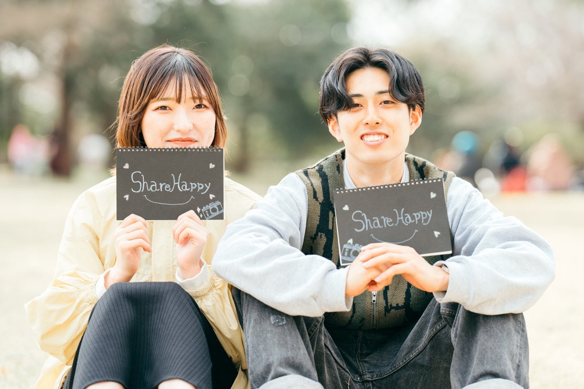 株式会社GESPが撮影したその他のアルバム「公園_カップル記念撮影」