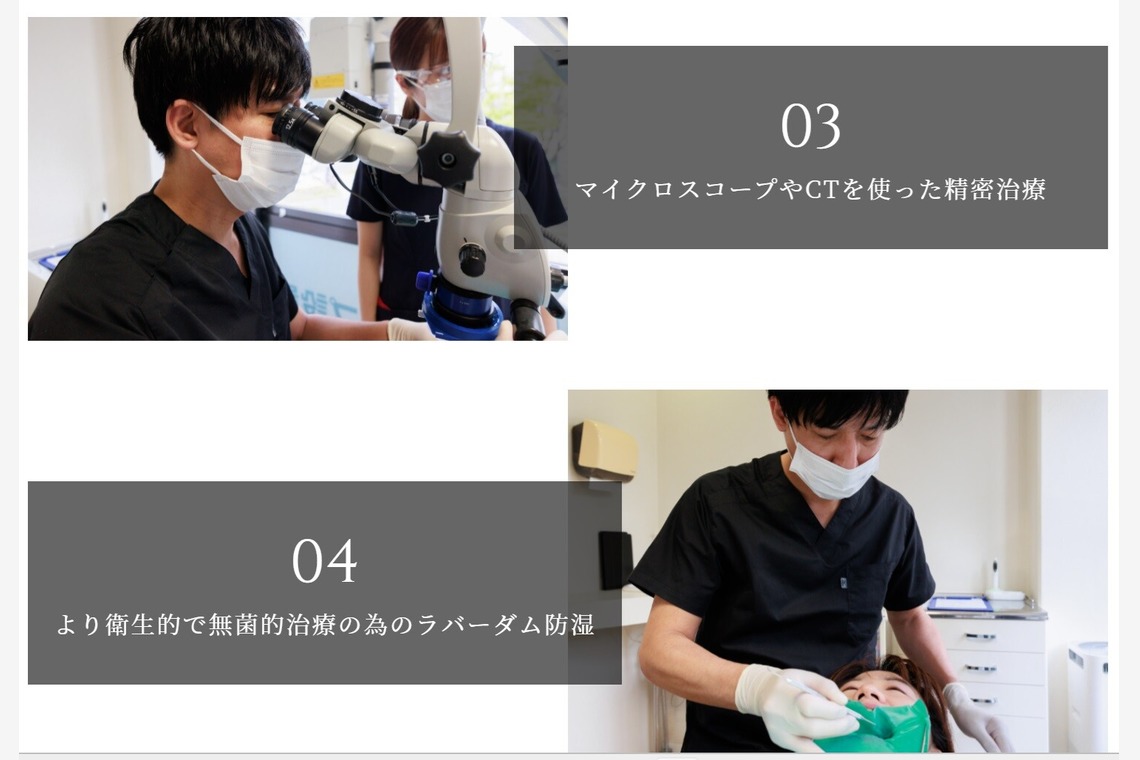 かわもとじゅんいち【Jun3photo】が撮影した「法人様からのご依頼」の写真