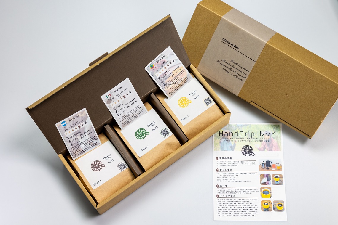 PhotoBaseありよしが撮影した「宣材写真」の写真