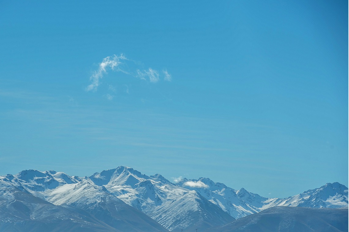 Album of the Wedding, Bridal taken by 2 of us photography - 