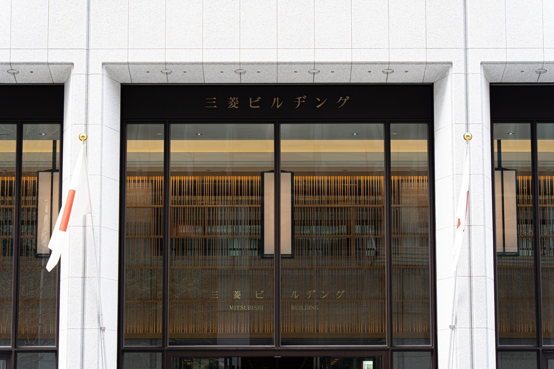 Casa TaKa il photographが撮影した写真のアルバム「建築物」