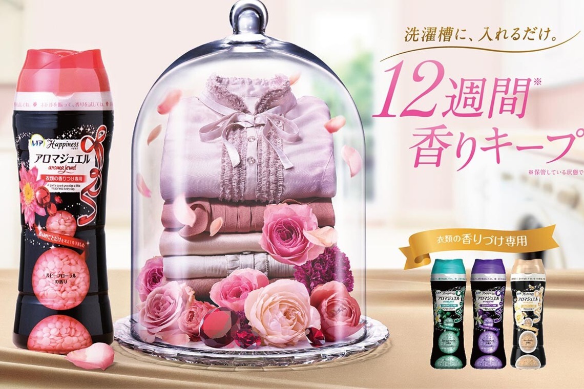 （有）プロヴィデンスが撮影した「原田ヒロシのポートフォリオ」の写真